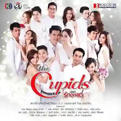 The Cupids Series Kammathep Prab Marn Episódio 9 Legendado