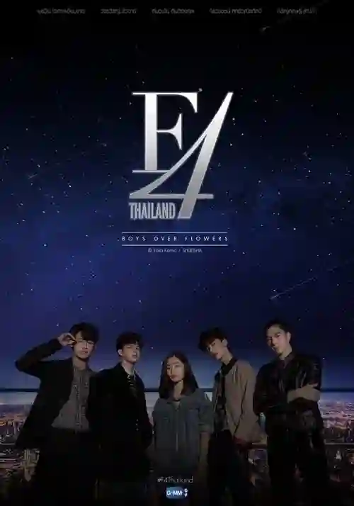 F4 Thailand Boys Over Flowers Episódio 11 Legendado