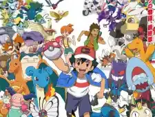 Pokemon: Mezase Pokemon Master 2 Legendado