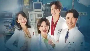 Doctor Cha Episódio 16 Legendado