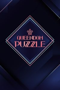 Queendom Puzzle